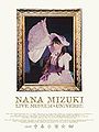 MizukiNana MUSEUMUNIVERSE.jpg