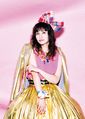 Nakajima Megumi - Lovely Time Travel Promo.jpg