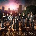 Wagakki Band - TOKYO SINGING BDDVD.jpg
