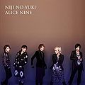 Alice Nine - Niji no Yuki LimB.jpg