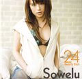 Sowelu - 24 -Twenty Four- CD.jpg