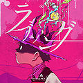 Amazarashi One Room Jojishi Sub Espa Ef Bf Bdol Amazarashi One Room Jojishi Sub Espa Ef Bf Bdol