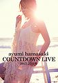 Hamasaki Ayumi - CDL 2013-2014 DVD.jpg