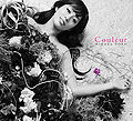 Hikasa Yoko - Couleur LTD Blu-Ray.jpg