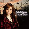 Nakagawa Shouko - Magic Time CDDVD.jpg
