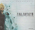 FINAL FANTASY VII ADVENT CHILDREN Original Soundtrack.jpg