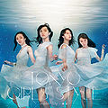 TOKYO GIRLS STYLE - water lily ~Suiren~ DVD.jpg