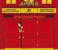 AKB48 - A1 Studio Recordings Collection.jpg