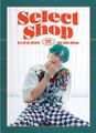 Ha Sung Woon - Select Shop (Sweet ver).jpg