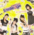 Smileage - Amanojaku SV.jpg