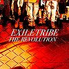 exile tribe the revolution.jpg