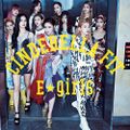 E-girls - Cinderella Fit DVD.jpg