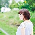 Horie Yui - Stay With Me reg.jpg