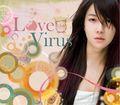 Love Virus.jpg