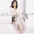 Tameiki (Shibata Jun album).jpg