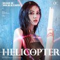 Eunbin - HELICOPTER promo.jpg