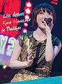 Hanazawa Kana - Live Avenue Kana Hanazawa in Budokan Cover.jpg
