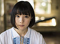 Niiyama Shiori - Hello Goodbye promo.jpg