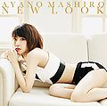 Ayano Mashiro - NEWLOOK lim.jpg