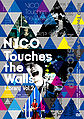 NICO Touches the Walls Library Vol2.jpg