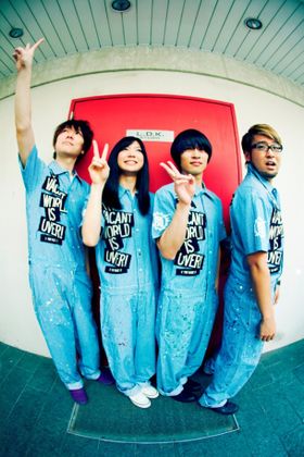 10th Anniversary Tour (This is the) Base Ball Bear Part 2