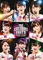 Kobushi Factory Live Tour 2016 Haru ~The Cheering Party!~.jpg