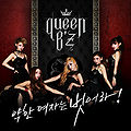 Queen BZ - YYB.jpg