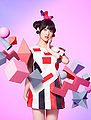 Uesaka Sumire - Koisuru Zukei (cubic futurismo) promo.jpg