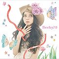 3Shine Singles More by Becky CD.jpg