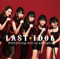 Last Idol - Everything will be all right C.jpg