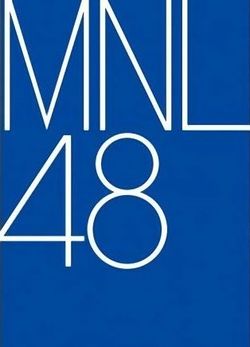 MNL48 logo.jpg