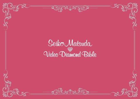 Seiko Matsuda Video Diamond Bible - generasia