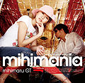 mihimania ~Collection Album~.jpg