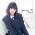 Asaka - Open your eyes CD.jpg
