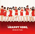 Berikyuu - Chou Happy Song EV.jpg