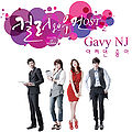 Color of Woman OST Part.1.jpg