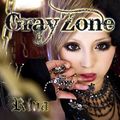 Rina - Gray Zone CD+DVD.jpg