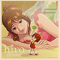 Hiro colver CD Only.jpg