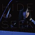 Itano Tomomi - HIDE & SEEK I.jpg