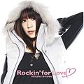 Shiina - Rockin for Love lim.jpg