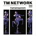 tmn-humansystem.jpg