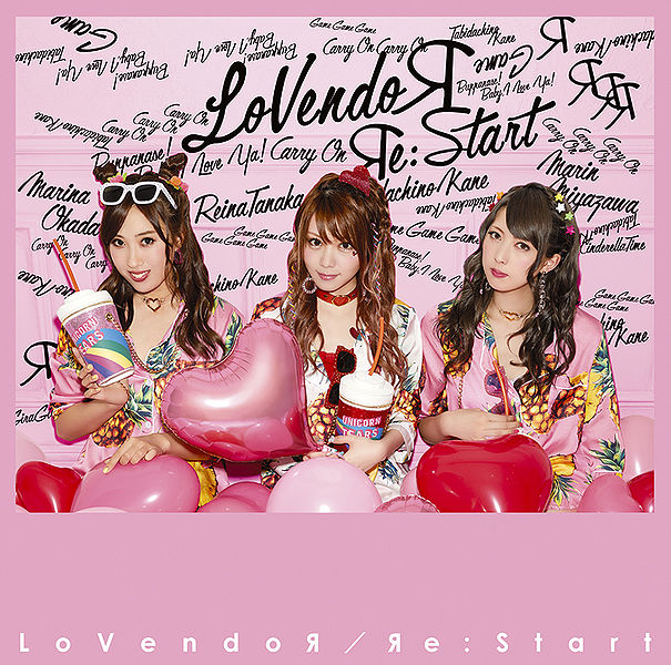 File:LoVendoЯ - ReStartCover.jpg