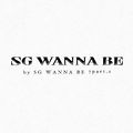 SG Wannabe 7 Part.1.jpg