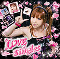 Sakakibara Yui - LOVE x singles.jpg
