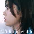 Yagi Kairi - Ocha Demo Nonde - With ensemble.jpg