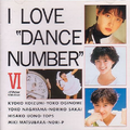 I Love Dance Number VI.png