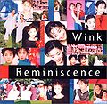 Wink Reminiscence.jpg