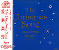 Iijima Mari - The Christmas Song.jpg