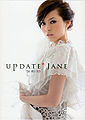 Jane Zhang - Update.jpg