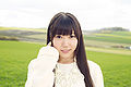 Aisaka Yuuka - Toumei na Yozora Promo.jpg